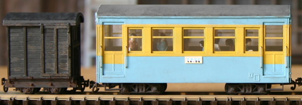 ナロー 客車