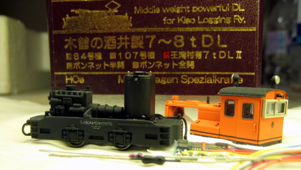 鉄道模型