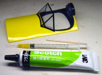ポリエステル用接着剤